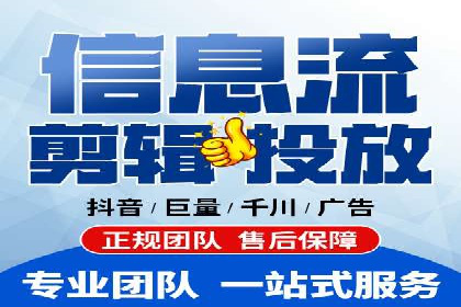 旅游行业SEM推广成功案例