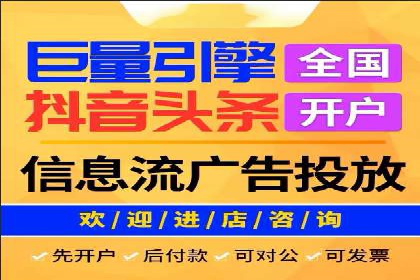 知乎信息流内容创作实战技巧